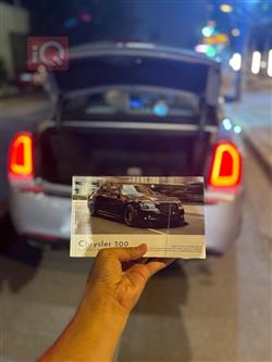 کرایسلەر 300